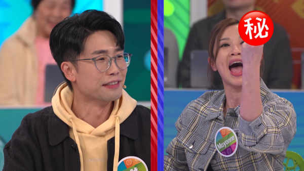 麥美恩當眾向陸浩明舉「呢隻」手指逼婚 6號遭圍攻露出尷尬真實反應