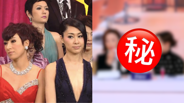 楊茜堯再次藐爆胡定欣畫面流出 意外曝光兩大視后戲外真實關係
