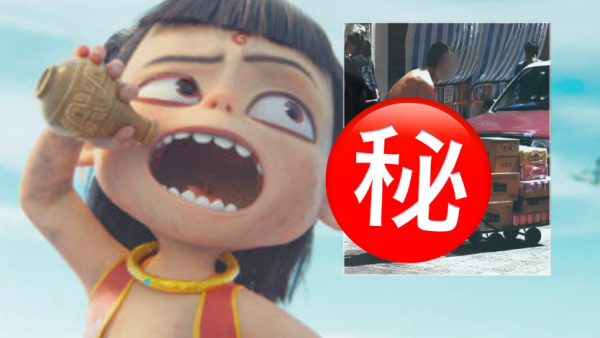 香港驚現「港版哪吒」！腳踏「風火輪」送貨！ 網民大讚：有創意！