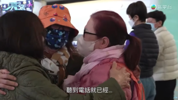 東張西望｜劉太汗蒸幕影相惹禍後終返港 劉生一舉動被以為想要東張女神合照