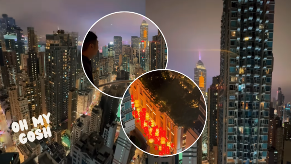 港人分享香港隱藏免費觀光電梯！俯瞰整個維港靚景！網民大讚︰好靚啊