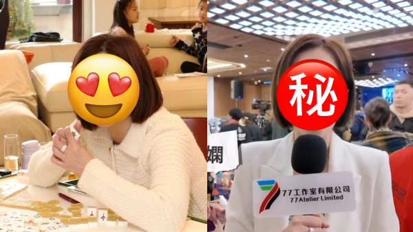 元祖級童顏女神相隔20年回巢TVB拍劇 48歲復出狀態大勇凍齡顏值零走樣