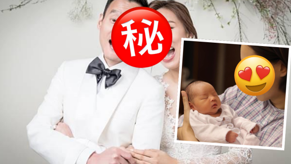 前港姐亞軍宣布誕下男B報喜 IG晒母子合照：「感謝你選擇我當你的媽媽」