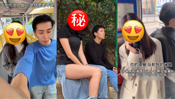 馬天佑請千禧女神們出山開金口宣傳 「人緣天花板」強大陣容終極晒冷