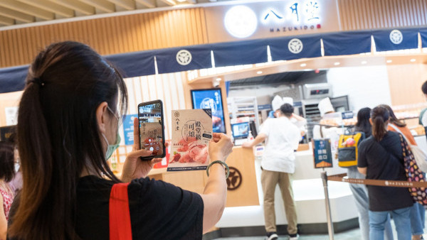 台灣過江龍「八月堂」疑全線結業！最後一間門市結業！全盛時期全港擁12間分店