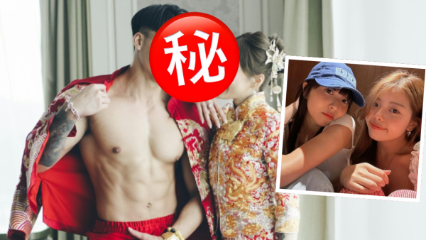 大隻健身教練疑偷食小薯茄阿冰妹妹吳泳 新婚老婆親爆辦公室捉姦片揭發