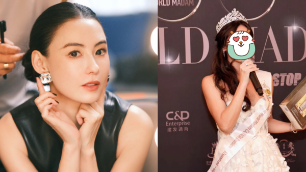 張栢芝家姐移加後近照激罕曝光！氣質美貌打扮富貴！家族基因強大！