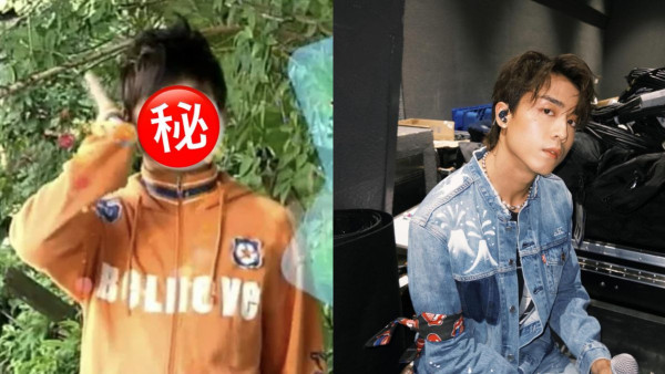 驚見MIRROR人氣成員出道前曾拍手語節目 未成名19歲包包面青澀樣激罕曝光