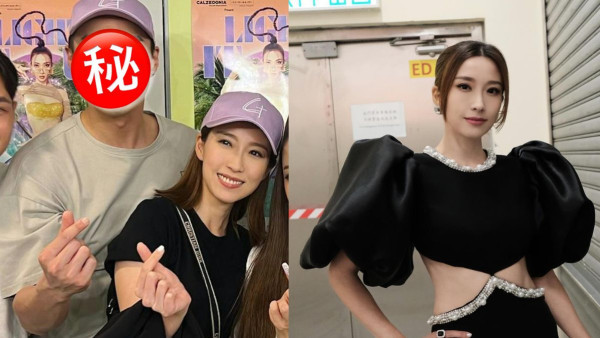 44歲姚子羚驚傳姐弟戀暗撻星二代 兩人認有發展空間！一舉動似老夫老妻