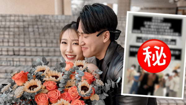 吳泳偷食｜健身教練老婆同情阿冰代妹道歉已經慘 再發文怒轟「偷食二人組」自私