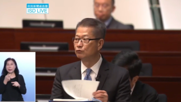 財政預算案2025｜強積金「全自由行」具體方案今年內諮詢公眾