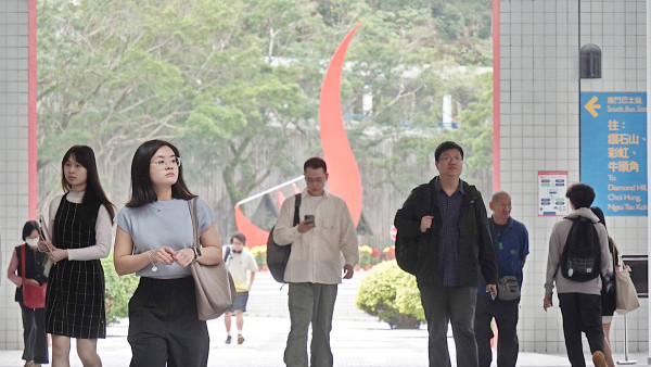 財政預算案2025青年︱大灣區青年就業企業津貼上調每人每月1.2萬 投身公共服務4000個短期實習名額