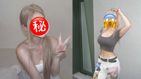 TVB最強咪神新髮型再變金髮妹似公仔 驚爆TVB冷待演出機會歸零