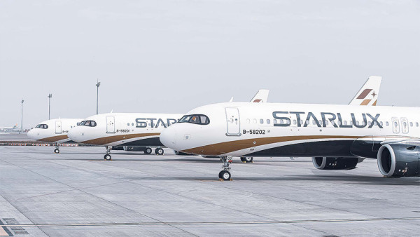 星宇航空來回台北機票連稅$1,338！復活節假超抵快閃！包23KG行李