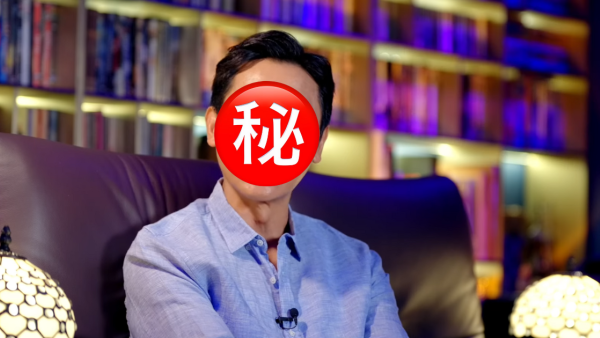 前TVB視帝驚爆患遺傳病折磨數十年 一部位突然僵硬劇痛無法落床