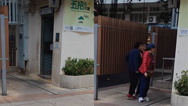 新蒲崗3大媽硬闖男廁疑「觀鳥」！30秒後掩面偷笑離開！藍衣大叔爆粗怒斥：X你老X離晒譜真係！