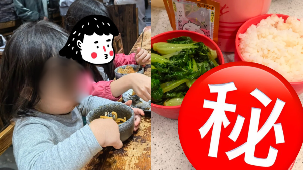財爺取消$2500學生津貼！Ｎ無港媽慘呻︰節衣縮食喇！為女兒準備「Hea飯」午餐惹熱議