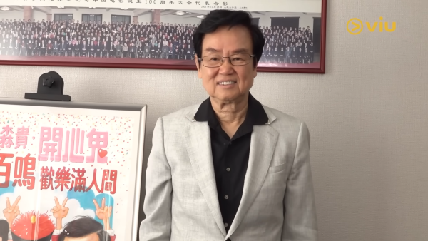 黃百鳴疑涉內幕交易被證監會檢控 准以20萬元保釋 押後至3月候審