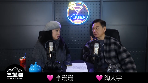 陶大宇爆與李珊珊劈酒斷片流血險死  一覺醒來成床血：爭啲搞到我死！