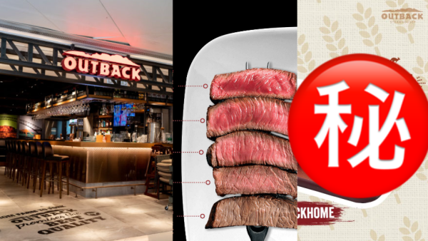 連鎖店「不務正業」惹熱議 網民力數10大「被耽誤」餐廳：壽司郎係賣甜品