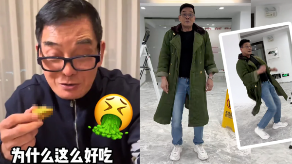 李國麟挑戰邊掃地邊跳舞 意外曝光4千呎新辦公室！網民睇完話好擔心：走火入魔症狀？