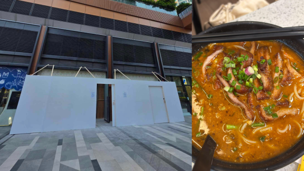 屯門雲川米線同區再開分店！全線9間分店必試豬頸肉米線$48起