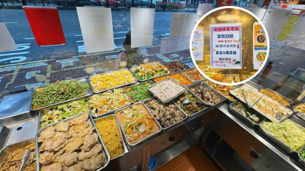 灣仔兩餸飯店變任食放題！$39素菜白飯任添奶茶任飲 平賣原因感動網民讚良心老闆