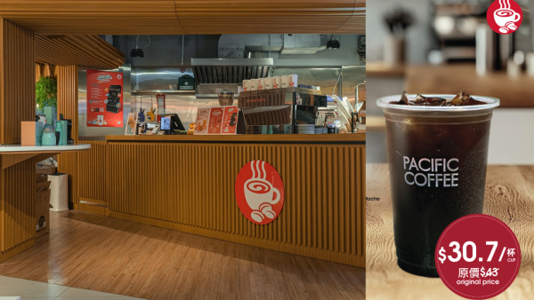 Pacific Coffee推咖啡買5送2優惠券！5款咖啡任揀每杯減價$12.3