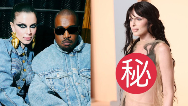 奧斯卡2025｜Kanye West前女友Julia Fox近乎三點盡露現身奧斯卡派對！意識大膽造型全場嘩然