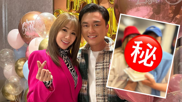 楊明莊思明拍拖9年疑似秘密結婚 甜蜜合照放閃一個細節不慎洩密
