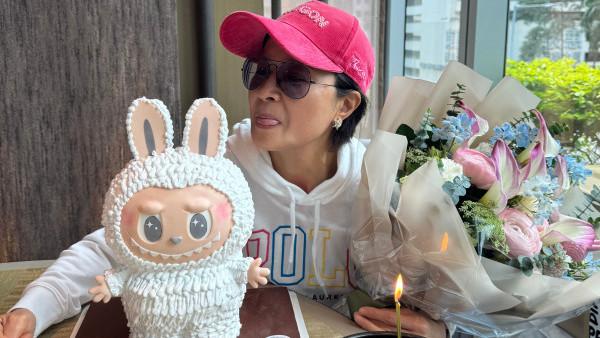 邵美琪60歲生日曬Labubu蛋糕春光滿臉狀態大勇！獲「男友」贈送金牌慶生