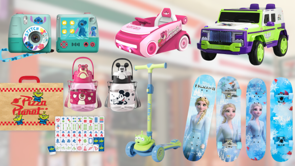 7仔預購Disney迪士尼兒童及嬰幼兒用品！勞蘇／冰雪奇緣／三眼仔聯名商品