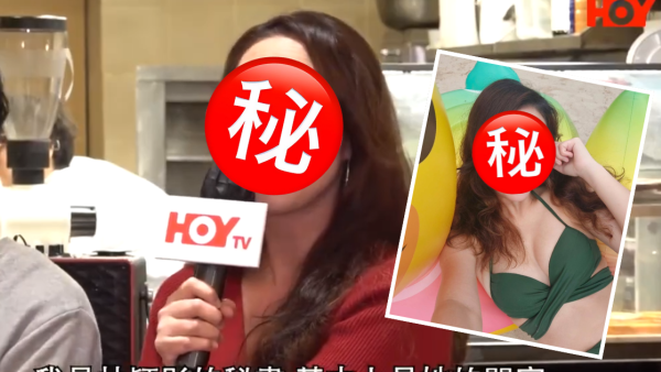 33歲前TVB女藝人過檔HOY TV拍劇  狂讚三件事擺明暗寸無綫唔認真