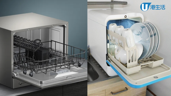 懶人恩物! 推介8款家用座枱式洗碗機 部分獲消委會評分 附選購貼士