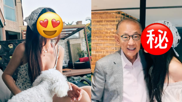 英皇女藝人瘋狂向楊受成獻吻慶生 性感打扮勁主動全程面貼面黐到實