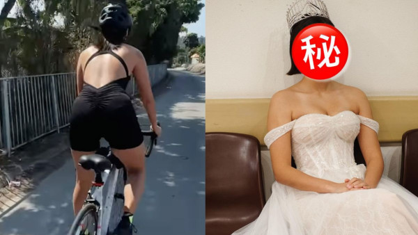 雙料港姐冠軍工作量大減轉型單車女神 挑戰30公里練出蜜桃臀生圖曝光