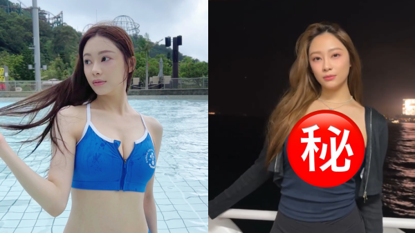 葉蒨文性感抹胸裝罕晒身材猛烈升級 分手後坦認上圍因一事更加豐滿