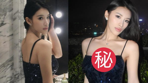 TVB咪神郭珮文火辣吊帶長裙出席慈善晚會！俯身擺Pose晒「最強Body」驚艷網民！