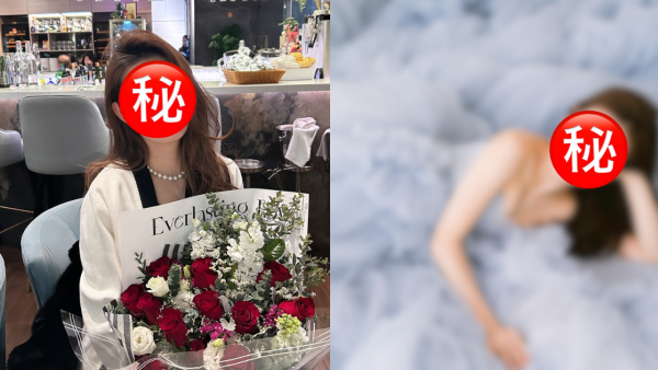 45歲TVB索爆人妻激罕晒性感寫真 偉大身材夾深溝震撼網民：陳自瑤都要輸！