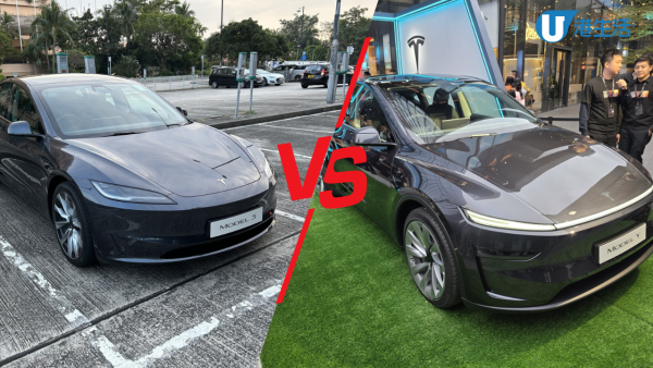 2025香港Tesla比較｜邊款符合「一換一」稅務優惠? Model 3、Model Y 售價/規格/充電率等比拼