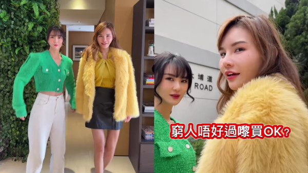 五索介紹馬家旗下樓盤！孖裕美拍片大爆金句！被保安拒入：馬生條女都唔認得？