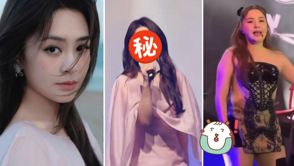 鍾欣潼身形時肥時瘦最新生圖曝光！網民激讚「終於著啱衫」！