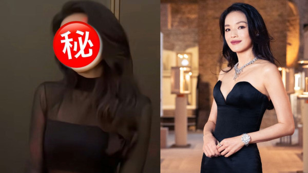 舒淇性感透視裝現身紅毯驚艷全場 女神生圖流出揭48歲最真實身形