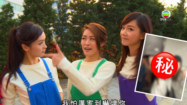 TVB元祖級是非精各散東西驚喜ReU 三大美女曝光素顏「呢位」狀態最好！