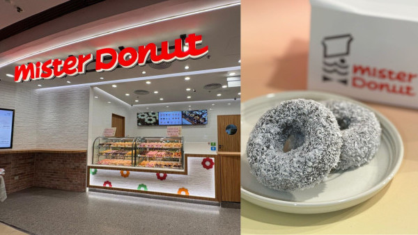 Mister Donut香港店新品率先睇！限定$20雪花椰絲朱古力冬甩