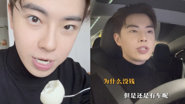 林正峰呻窮身兼5職只為揸車上班？TVB力捧小生竟收入不足維生！