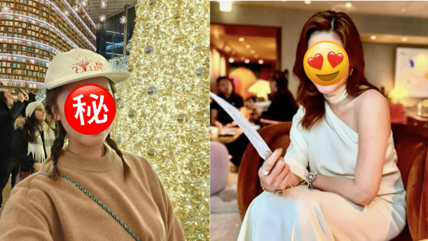 前港姐冠軍自爆食足20餐生日飯發福變圓潤 成功減磅變瘦索爆靚樣更勝當年