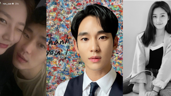 韓星金秀賢被爆曾與金賽綸秘戀6年！韓網爆料洩戀情：我16歲，他30歲