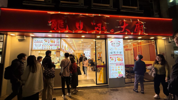 新裝兩餸飯油麻地開第2間新店！營業至凌晨3時／$18起食小菜／$5白飯任裝