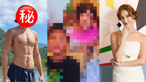 陳凱琳驚爆與呢位30歲爆肌男神是兒時好友 大纜都扯唔埋晒童年合照關係匪淺